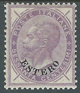 1874 LEVANTE EMISSIONI GENERALI EFFIGIE 60 CENT MH * - RA5-6 - Picture 1 of 1