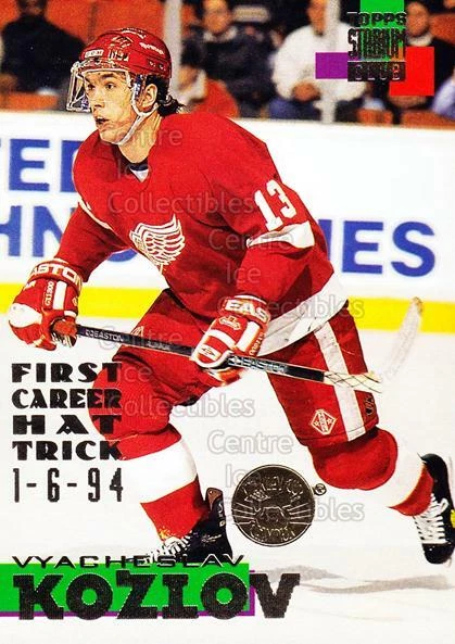1994-95 Stadium Club Super Team Winner Redeemed #97 Vyacheslav Kozlov - Image 1 of 1