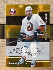 2002 ITG Be A Player Signature Series - GOLD Autograph ALEXEI YASHIN #139