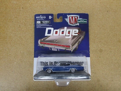 M2 Machines 1966 道奇 Charger 383 1/64 道奇系列压铸肌肉车 B1 Z — 第 1/4 张图片