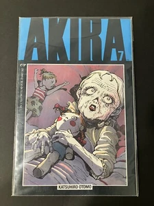 Akira #7 (1989) Marvel/Epic Comics Katsuhiro Otomo White Pages (Mint) - Picture 1 of 4