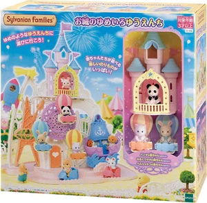 Sylvanian Families Dream Colors Amusement Park Castle Ko-66 Calico Critters - Picture 1 of 3