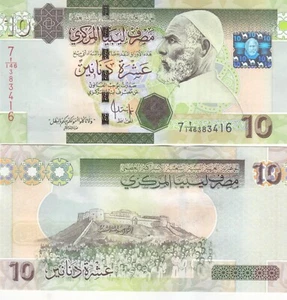 LIBYA 10 DINARS 2009 P-73 UNC - Picture 1 of 1