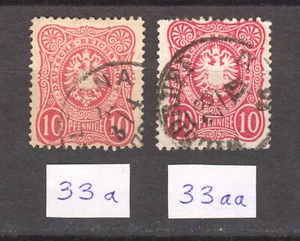 MiNr DR 33 variante de couleur a rose carmin & aa rouge sang - 10 pfennigs - oblitéré - Photo 1 sur 3