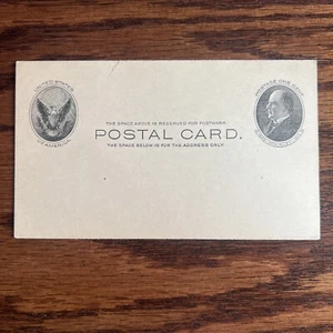 US SC UX18 Unused Tiny Tear CV 17.50$ - Picture 1 of 2