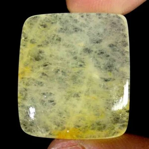 38.55Cts. 22X25X6mm 100% Natural Designer yellow aventurine Cushion Cab Gemstone - Picture 1 of 5