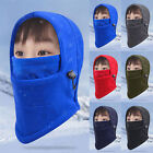 Children's Riding Hat Breathable And Windproof Hat Motorcycle Cycling Hood zf