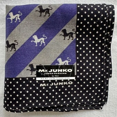 Handkerchief VTG Cotton Blue Diagonal Striped & Symbol lion Pocket Square 18" - Image 1 of 3