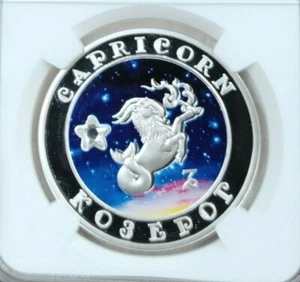 2007 ARMENIA SILVER 100 DRAM ZODIAC CAPRICORN NGC PF 68 ULTRA CAMEO SCARCE COIN - Picture 1 of 4
