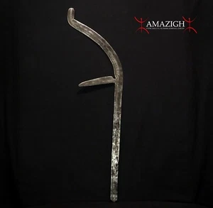 Old Throwing Knife - NGALIO - Sara Tribe - Chad - Picture 1 of 4