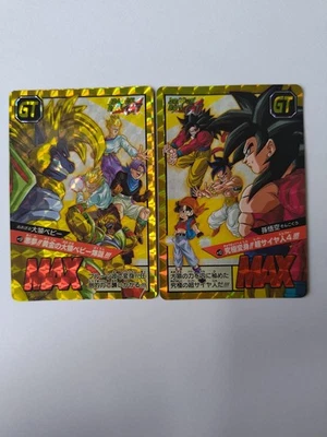 Dragon Ball Super Battle Power Level Premium set vol 5 special Hors-Série carte - Photo 1/4