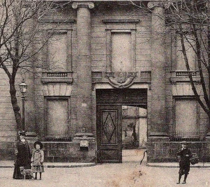 Antico RPPC Palazzo Episcopale Palazzo Episcopale Metz Francia Bambini Cane c1904 - Foto 1 di 3