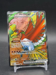 Pokemon Ethans Ho Oh Ex 209/182 Segreto Raro Viola Scarlatto Destinato Rivali quasi nuovo - Foto 1 di 2