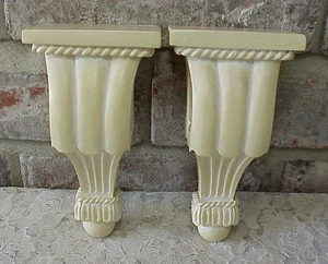 Vintage Curtain Drapery Rod Holders (2) Ivory Resin 5 1/2" Tall Scarf Swag Small - Picture 1 of 11