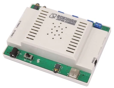 Rokuhan Z Gauge C005 e-Train Controller Railway Model Supplies - Image 1 of 4