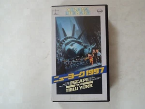 JOHN CARPENTER ESCAPE FROM NEW YORK movie VHS japan 1997 - Picture 1 of 4