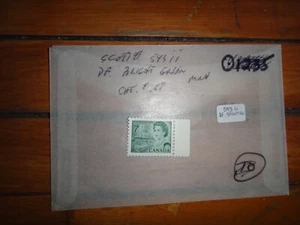 canada scott#543ii single stamp mnh - Picture 1 of 2