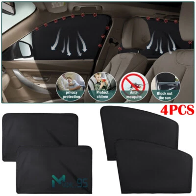 4件磁性车窗遮阳罩防紫外线窗帘配件 — 第 1/4 张图片
