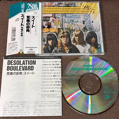 SWEET Desolation Boulevard JAPAN CD CP28-1055 w/ OBI 2800 GREENLINE issue 2,627y Foto 1 de 4