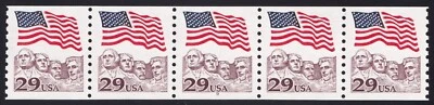 2523 Flag Over Mt. Rushmore PNC 5 Plate 9 Unused NH - Image 1 of 2