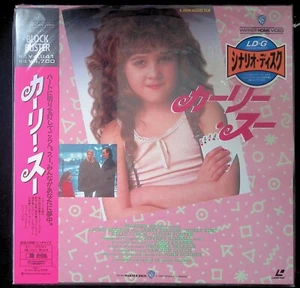 Curly Sue LaserDisc Japan JP John Hughes James Belushi Comedy LD-G OBI 1991 - Picture 1 of 2