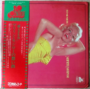 Marilyn Monroe - Remember Marilyn (LP, Comp) (Near Mint (NM or M-)) - Picture 1 of 5