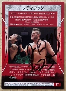 AARON AGUILERA, 100% AUTHENTISCHE HANDSIGNIERTE SAMMLERKARTE "NEW JAPAN", COOL! - Bild 1 von 1