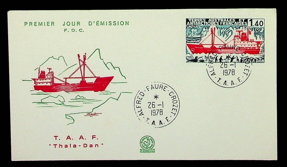 French Southern & Antarctic Territory Sc 75 - FDC OF 1977 - SHIP - Image 1 of 1