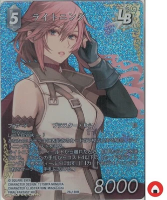 Final Fantasy FF TCG card 26-130H Lightning Full Art FOIL Japanese - Image 1 of 4
