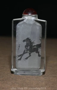 3.2 " China Vidrio Interior Pintura Fengshui Animal Caballo Botella Tabaco Caja - Imagen 1 de 10