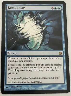 | RESHAPE | DARKSTEEL | MTG | 2004 | PORTUGUESE | - Image 1 of 2