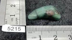Emeraude pierre precieuse opaque roulée mineraux lithotherapie collection reiki - Picture 1 of 1