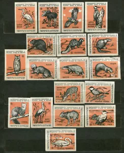 1966, SAVE NÜTZLICHE VÖGEL & TIERE, SET MIT 18 RUSSISCHEN STREICHHOLZSCHACHTEL-ETIKETTEN, ROT - Bild 1 von 1