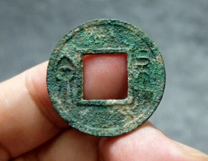 CHINA Xin (14 A.D.) Wang Mang Bu Quan Genuine Chinese Ancient Coin #20853 - Picture 1 of 7