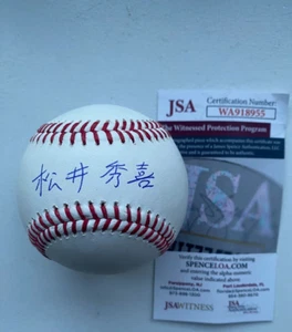 Hideki Matsui Signed in Kenji OML Baseball New York Yankees JSA - Picture 1 of 2