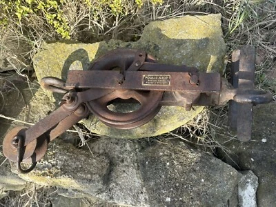 Superbe ancienne poulie Système STOP Bté SGDG fer forgé Grange Ferme Remise - Photo 1/4