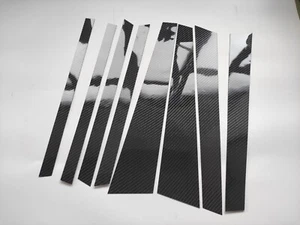 Carbon Fiber B Pillar Covers Set for 2008-2013 BMW X5 E70 2009 2010 2011 2012 - Bild 1 von 3