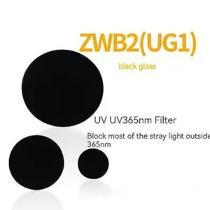 365nm UV circular ZWB2 filter removes visible stray light from black glass - Picture 1 of 5