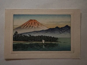 Kawase Hasui - Mt. Fuji und Segelboot - Watanabe Kartenformat Druck - Bild 1 von 5