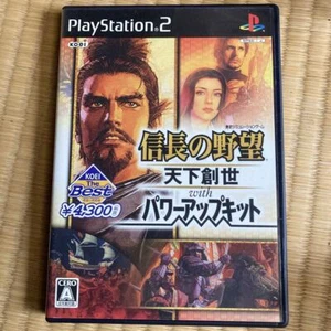 Nobunaga's Ambition Tenka Sousei with Power Up Kit PS2 Import - Picture 1 of 1