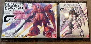 Mobile Suit Gundam Docks At Hong Kong Set - Picture 1 of 3