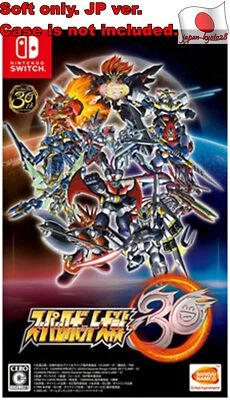 Nintendo Switch JP ver USED SOFT ONLY Super Robot War 30 - Image 1 of 3