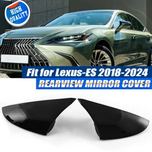 Glossy Black Side Mirror Cover Cap For Lexus ES ES350 LS500 RC300 UX250h 2019-24 - Picture 1 of 11