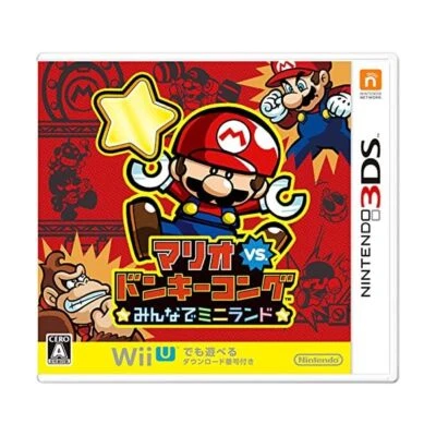 Nintendo 3DS Japan Ver. Mario vs. Donkey Kong Minna de Mini Land Japan Editi JP - Image 1 of 4