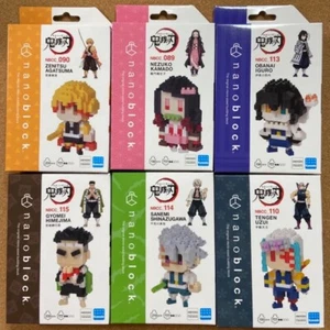 Demon Slayer Nanoblock set of 6 JP NEW - Picture 1 of 7