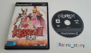 Sony Playstation PS2 - Kessen II 2 - PAL - Picture 1 of 3