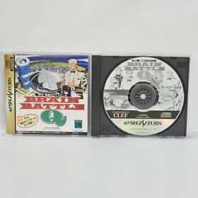 BRAIN BATTLE Q Sega Saturn ss