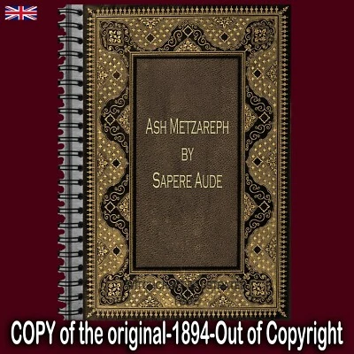 antique book alchemy kabbalah cabalistic kabala zohar hebrew grimoire manuscript - Image 1 of 4