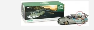 1:18 Artisan Collection 1999 Nissan Skyline GT-R (R34) Millennium Jade - Picture 1 of 1