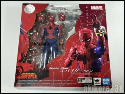 S.H. Figura de acción Figuarts Spider-Man Toei serie de televisión BANDAI SPIRITS Foto 1 de 3